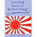 Japanese Rifles of World War II