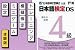 イメージ画像5