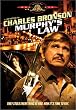 Murphy's Law (Widescreen)