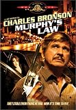 Murphy's Law (1986) by MGM (Video & DVD)