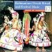 Music of Indonesia, Vol. 17: Kalimantan: Dayak Ritual and Festival Music