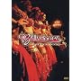 Bellydance Superstars [DVD] [2005]