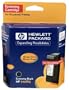 HP 51645G Low-Yield Black Ink Cartridge