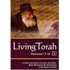 Living Torah Programs 17-32 Binder 2