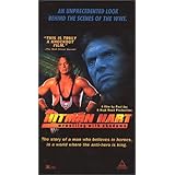 Hitman Hart: Wrestling with Shadows  (1998)