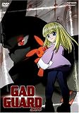 Gad Guard - Acquaintances (Vol. 5)