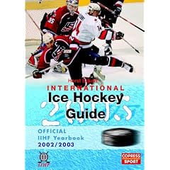 Eishockey Guide
