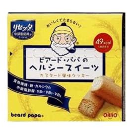 ビアード・パパのヘルーシースイーツ(カスタード風味クッキー) 40g(10g×2本×2袋) (10入り)