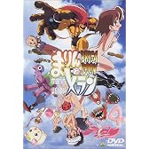 BRIGADOON まりんとメラン 4巻 [DVD]