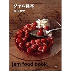 �W�����H�{ (AC MOOK)