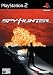 Spy Hunter (PS2)