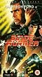 Bladerunner [VHS] [1982]