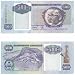 Angola 1991 500 Kwanzas, Pick 128b picture