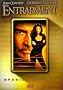 Entrapment (Special Edition) Entrapment (Special Edition)