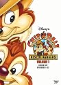 Chip 'n Dale Rescue Rangers - Volume 1