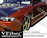 Acura Integra 94-01 2dr/4dr VFiber PURE-FRP S14 2-piece Front Fenders Performance 1994,1995,1996,1997,1998,1999,2000,2001