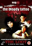 The Loot [DVD]