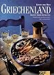 Griechenland (Sonderleistung Kochen)