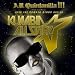 From Kumbia Kings to Kumbia All Starz