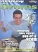 Learn To Play Drums