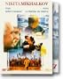 Coffret Nikita Mikhalkov 4 DVD : Soleil trompeur / Urga / Anna / Le Barbier de Sib�rie