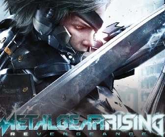 メタルギア ライジング リベンジェンス(通常版)