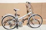 Victory Model A09 - 26 Deluxe Folding Bicycle with 6-speed Shimano Shifting Gear