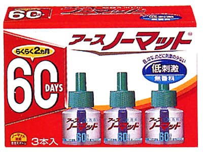 アースノーマット 60日用 取替えボトル 無香料 3本入