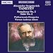 Classical Music : TANEYEV, A. S.: Symphony No. 2 / Suite No. 2