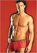 Excite Menswear by Fantasy Lingerie Mens Fishnet Shorts