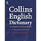 Useful reference texts for AS/A2 English Language
