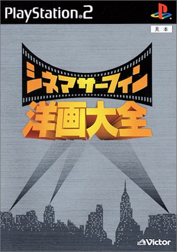 �V�l�}�T�[�t�B�� �m���S�C���[�W