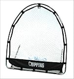 Chip-Rite Golf Chipping Net