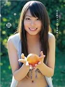 大川藍ファースト写真集 藍