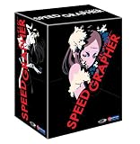 Speed Grapher, Vol. 1 Limited Edition Speed Grapher, Vol. 1 Limited Edition