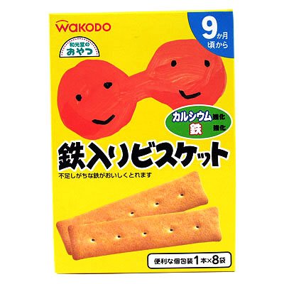 和光堂のおやつ　すまいるぽけっと鉄入りビスケット