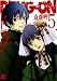 DRUG-ON 5 (�С������ߥå���)