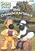 Shaun das Schaf Freundebuch: M
