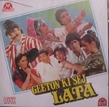 Geeton Ki Sej Lata