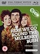 Here We Go Round the Mulberry Bush (DVD + Blu Ray)