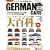 GERMAN CARS (�W���[�}�� �J�[�Y) 2009�N 02���� [�G��]