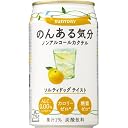 �̂񂠂�C�� �\���e�B�h�b�O�e�C�X�g�@350ml�ʁ@1�P�[�X(24�{)