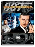 James Bond 007 - Man lebt nur zweimal - Sir Sean Connery