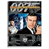 James Bond 007 - Man lebt nur zweimal