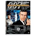 James Bond 007 - Man lebt nur zweimal