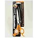 Fiskars #94617097 7 Barber Shears