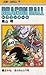 Book Dragon Ball Vol 37 (in Japanese)