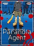 Revue Dybex / 9ème Dimension  / PARANOIA AGENT Intégrale