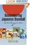 Remembering Japanese Baseball: An Oral History of the Game (Writing Baseball)