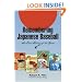 Remembering Japanese Baseball: An Oral History of the Game (Writing Baseball)